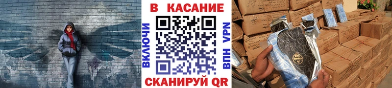Какие есть наркотики Высоцк Каннабис  Галлюциногенные грибы  МЕФ  Амфетамин  COCAIN  A PVP 