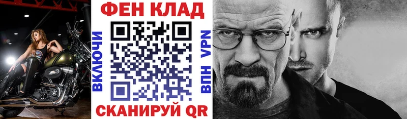 blacksprut вход Высоцк АМФ 98%