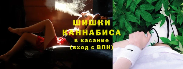 бутик Касимов