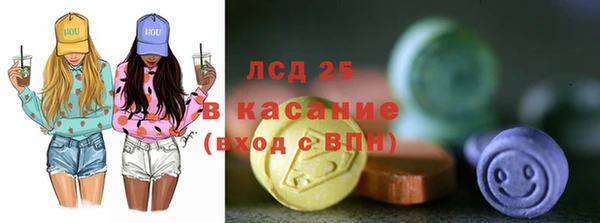 кокаин перу Беломорск