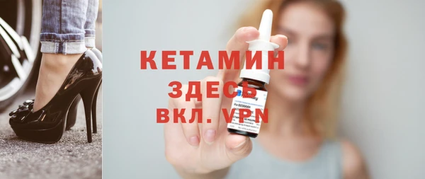 кокаин перу Беломорск