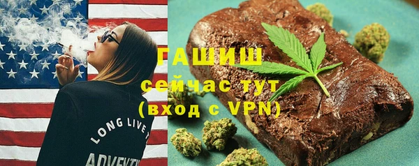 эйфоретик Карпинск