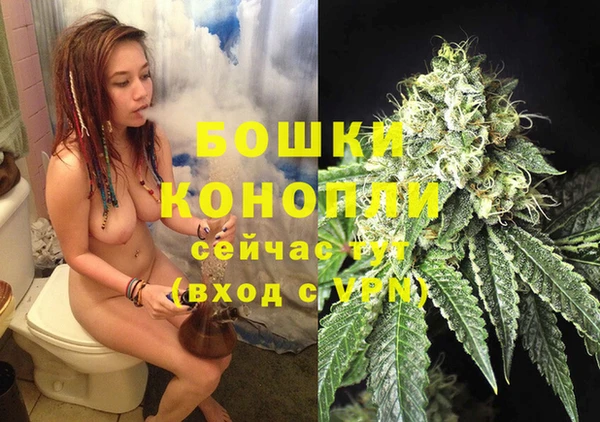 марихуана Карталы
