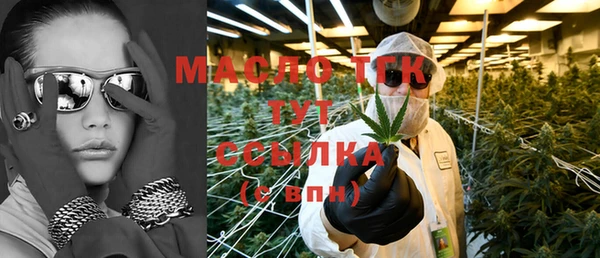 кокаин перу Беломорск