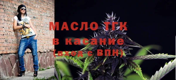 кокаин перу Беломорск