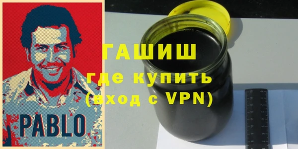кокаин перу Беломорск