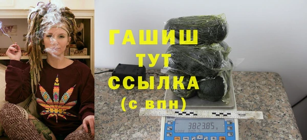 кокаин перу Беломорск