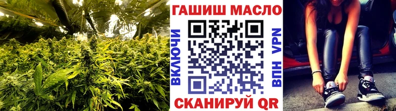 Дистиллят ТГК концентрат  kraken зеркало  Высоцк  купить наркоту 